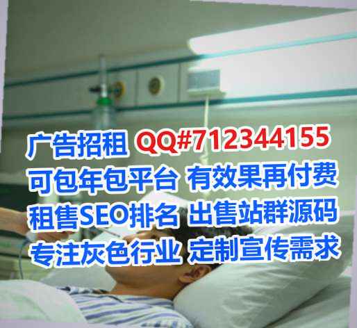 佤族代妈美发事务所